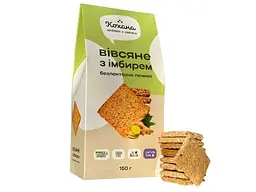 Печиво КОХАНА 150г Вівсяне натуральне