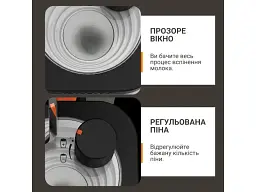 Кавомашина автоматична Krups Sensation Elite Hot & Cold (EA918GE0) - мініатюра 6