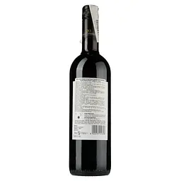 Вино Zonin Merlot Nero d’Avola, червоне, сухе, 12%, 0,75 л - мініатюра 2