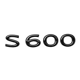 Емблема напис S600 для Mercedes-Benz Maybach чорний глянець 125х25 мм пластик (на скотчі)