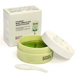 Гідрогелеві патчі з амінокислотами шовку Siayzu Raioceu Eye Mask Moist Amino Acids 60 шт