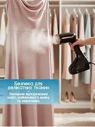 Відпарювач одягу Crownberg Steamer 1000 Вт чорний - мініатюра 7