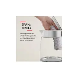 Электрочайник Tefal KI605B30 - миниатюра 9