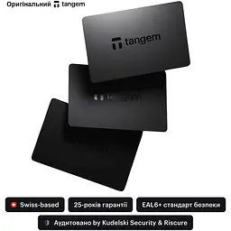 Оригінальний криптогаманець Tangem Wallet 2.0 Black набір із 3 чорних карт - мініатюра 2