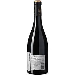 Вино 7 Peches Capitaux Colere Petit Verdot VDE, червоне, сухе, 0,75 л - мініатюра 2