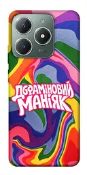 Чохол Demsky Dopamine для Realme C61 4G
