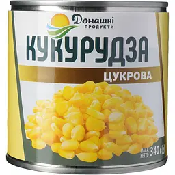 Кукурудза солодка Домашні продукти консервована ж/б 340 г 