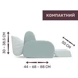 Дитяче крісло Chicco Twist м'ятне (79098.52.07) - мініатюра 5