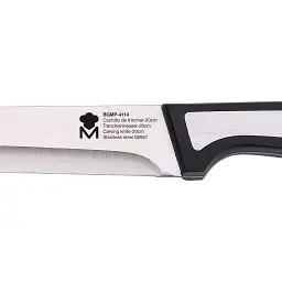 Ніж для нарізання MasterPro Sharp 20 см (BGMP-4114) - мініатюра 4