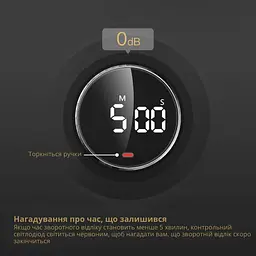 Кухонний таймер електронний з магнітним кріпленням та цифровим LED дисплеєм секундомір будильник до 99 хвилин 3хААА UKC - мініатюра 6