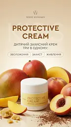 Дитячий захисний крем KIDS Protective Cream 3 в 1, 50 мл (0+) - мініатюра 2
