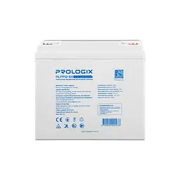 Батарея LiFePo4 Prologix 12.8V - 50Ah (PLFP12-50)