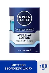 Лосьйон після гоління NIVEA MEN Захист і догляд зволожуючий 100 мл - мініатюра 2