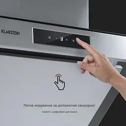 Витяжка Klarstein Balzac Silent 60 (10035466) - мініатюра 4