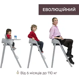 Стільчик для годування Chicco Crescendo Up  3 в 1 темно-сірий (87046.07.00) - мініатюра 4