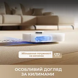 Робот-пилосос Dreame Bot F10 White - мініатюра 6