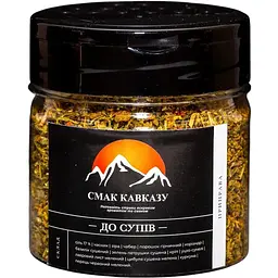 Приправа до супу Смак Кавказу 60 г