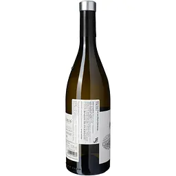 Вино Alturis Chardonnay біле сухе 13% 0.75 л (ALR15756) - мініатюра 3
