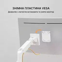 Кріплення для монітора OfficePro настільне чорне (MA801B) - мініатюра 14