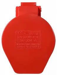 Розетка переносна P4 32А IP44 3P+PE ГП АСКО-УКРЕМ (A0080020005) - мініатюра 3