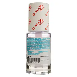 Зміцнення нігтів Maxi Color Maxi Health 6 в 1 №7, 10 мл - мініатюра 2