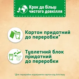 Туалетні блоки для унітаза Bref Deluxe Витончена магнолія 4 шт. х 50 г - мініатюра 5