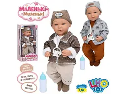 Пупс функціональний Маленькі Миленькі, Limo Toy