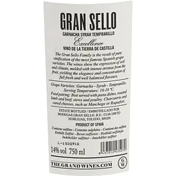 Вино Gran Sello Crianza GST 2018 червоне сухе 0.75 л - мініатюра 2