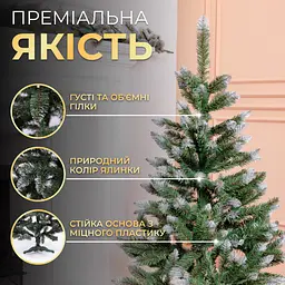 Штучна ялинка Королева 1,3 м із засніженими кінчиками LUGI CT-QUN15 - мініатюра 10