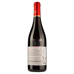 Вино Barton&Guestier Beaujolais, червоне, сухе, 12,5%, 0,75 л - мініатюра 2