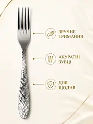 Набір столових приборів 24 предмети на 6 персон із нержавіючої сталі, ложки виделки ножі (49676238) - мініатюра 6