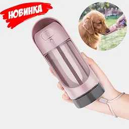 Пляшка для собак Els Pet 300 мл поїлка для води портативна в дорогу для вигулу Рожевий - мініатюра 3