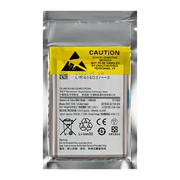 Акумулятор Samsung M51 (M515) (EB-BM415ABY) - мініатюра 2