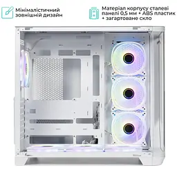 Корпус QUBE MIRAGE 7ARGB BTF White (MIRAGE_GWNU3) Без БП - мініатюра 9