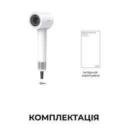 Фен MOVA Turbo White - мініатюра 9