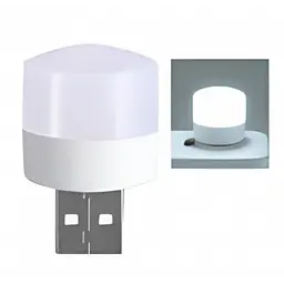 Портативна USB-лампа Night Light White