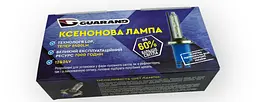 Ксенонова лампа Guarand D2H LDP +60% 5500k - мініатюра 4