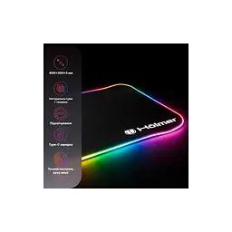 Килимок для мишки Hölmer GMP-01RGB з підсвіткою (GMP-01RGB) - мініатюра 2