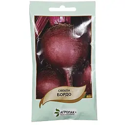Буряк столовий Агропакгруп Бордо 237 3 г