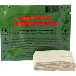 Бинт гемостатичний, кровоспинний Сентафарм 7.5 см х 3.6 м 1 шт.
