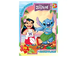Пазли G-Toys Stitch SC614 70 елементів