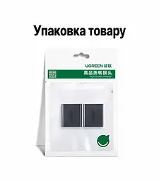Пасивний Ethernet-розгалужувач UGREEN CM210 RJ45 100 Мбіт/с 2 шт. чорний (50923) - мініатюра 6