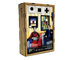 Пазл дерев`яний UkrainianPuzzles В гостях у Малевича - мініатюра 3