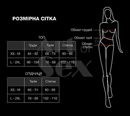 Еротичний костюм секретарки Art of Sex - Nicole, розмір L-2XL, спідниця, топ, окуляри - мініатюра 4