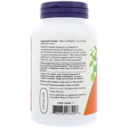 Добавки Now Prostate Support 90 капсул - мініатюра 3