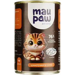 Набір вологого корму для дорослих котів MAU PAW шматочки в соусі 2.905 кг (6 шт. + 1 шт. подарунок х 415 г) - мініатюра 2