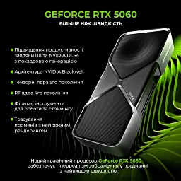 Робоча станція Artline WorkStation W93 (W93v38) - мініатюра 3