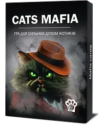 Карти для гри мафія (Котомафія)