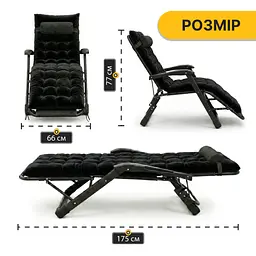Розкладне крісло ліжко з оксамитовим матрацом LEOBRO Black (LB-FCB-G4-BLK) - мініатюра 6