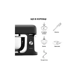 Кухонний комбайн Kenwood KMX 751 ABK (KMX751ABK) - мініатюра 4